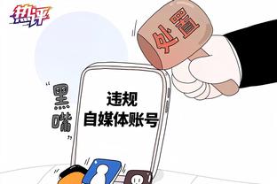 尤文跟队：弗拉霍维奇仍单独训练，将缺席对阵乌迪内斯比赛